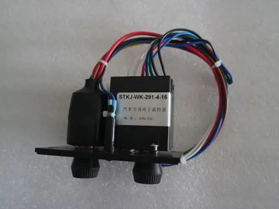 Запчасти для спецтехники XCMG