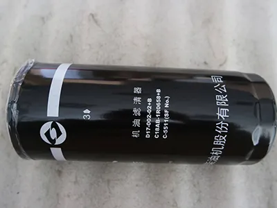 Масляный фильтр