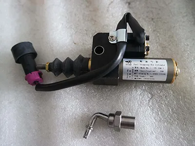 Клапан останова топливоподачи