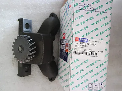  Масляный насос