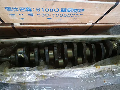 Коленчатый вал