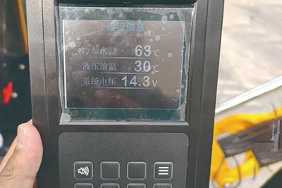 Гусеничный электрический мини-экскаватор KE20/25